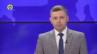 Дневной выпуск Давеча 08 06 2023