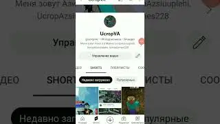 спасибо за 100 подписчиков #4403