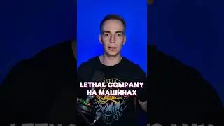Тгк: SHABALKINGS 