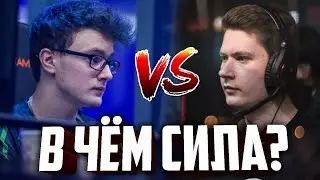 МАКРО или МИКРО что важнее?Скрытая (нет) механика №7. как повысить свой скилл в доте.