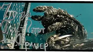 кто такой ? Дриллер . фильм Трансформеры 3 тёмная сторона луны . История персонажа .