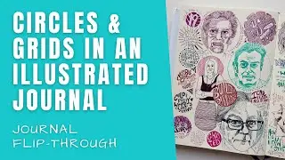 100 Days of Circles and Dip Pen / Illustrated Journal Illustrate Your Week