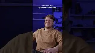 Этому городу нужен новый герой