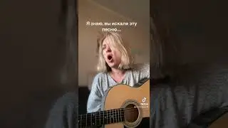 LJAH4366