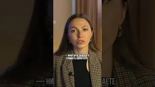 Никогда не делайте этого на фрилансе #фриланс #деньгивинтернете #подработка #заработок
