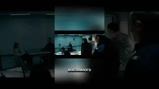 Человек из стали 2013 г.