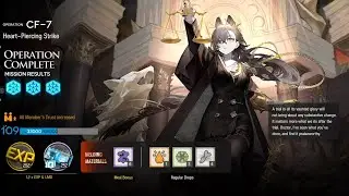 Arknights A Flurry to The Flame CF-7 AFK