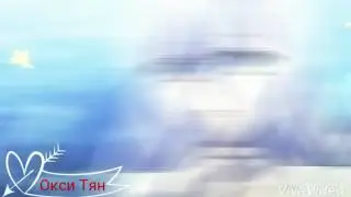 Клип аниме под музыку амнезия