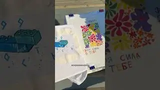 Идея для свидания: роспись футболок акриловыми маркерами 😍 