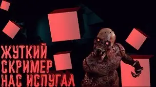 НА КАРАПАСИ НАПАЛИ ЗОМБИ,А МЕНЯ  НАПУГАЛИ ЖУТКИЕ СКРИМЕРЫ В НОВОЙ ХОРРОР КАРТЕ В КСГО!!!M.P.G.W.!!!