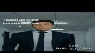 Широкий Зеленский идёт (подборка)