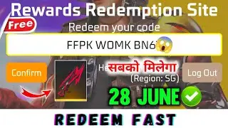 FREE FIRE REDEEM CODE TODAY 28 JUNE REDEEM CODE FREE FIRE | FF CODE TODAY 28 JUNE