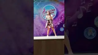 Дарья Александрова Дорогой длинною