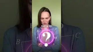 Запомни эту ФОРМУЛУ, чтобы не потерять баллы на ЕГЭ‼️