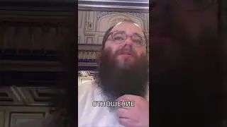 Суть еврейства