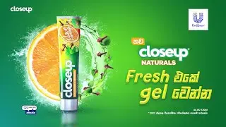 Closeup Orange Clove S 20s