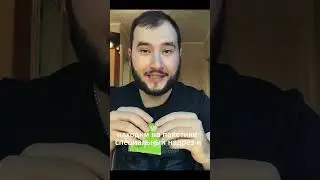 Как ЭТО правильно открывать? #юмор #прикол #приколы #топ #лайфхак #учеба #шутки #обучение