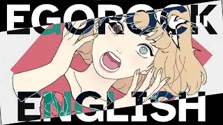Ego Rock ENGLISH COVER feat. Solaria