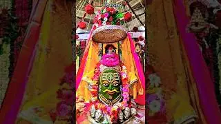 महाकालेश्वर ज्योतिर्लिंग दर्शन और छिप्रा नदी आरती भारत के 12 ज्योतिर्लिंग #mahakaleshwar #shorts #cg