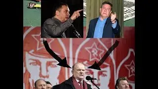 План ОСТ: уничтожить компартию