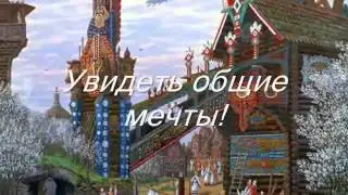 ВЫБОР