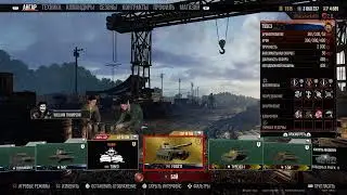 Сезон в самом разгаре!