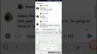 Giveaway