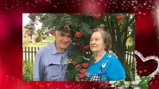 Супруги Ешкилевы Борис Ильич и Наталья Андреевна.