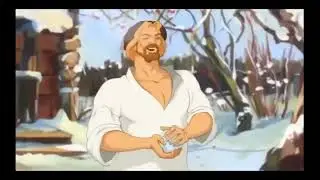 Демоническая альтернатива