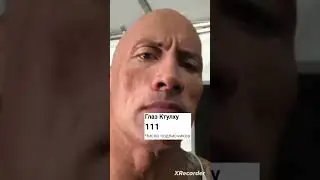 🧐 #мем #имба