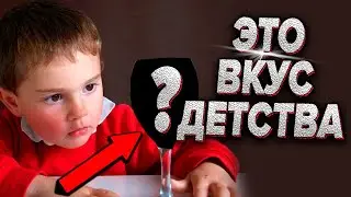 Как в России готовятся к выносу продажи алкоголя и табака за поселения. Законы РФ
