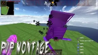 PVP MONTAGE / ПВП МОНТАЖ МАЙНКРАФТ /