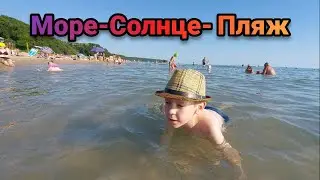 Автокемпинг 
