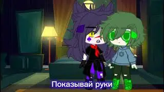 [МЕМЕ]он знает..(2/2)-[by -Пиковый валет♠]