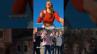 Так мы поддерживали POLI пока она снимала клип на песню «Папа»