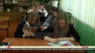 В Приангарье ищут таланты 19.06.2023