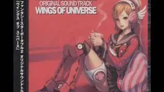Phantasy Star Portable 2 Soundtrack - Farewell - Wings of Universe OST