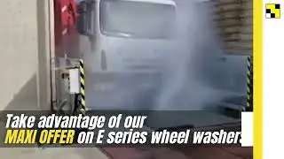 Sellout E SERIES