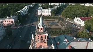 Комсомольск на Амуре Хабаровский Край Дальний Восток 2017