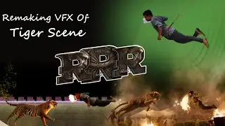 RRR | Tiger Fight Scene - Ramcharan | VFX Composition | Tiger Punch