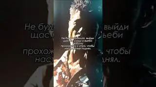Сигма #ладно #сигма #shortvideo #memes #funny #video #short #shorts