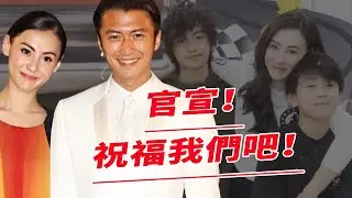 官宣複合！謝霆鋒財產已公證，全都留給張柏芝，兒子蹦蹦跳跳到處炫耀，爸爸終於回來了！#謝霆鋒#張柏芝