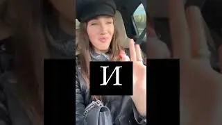 Алексей Жидковский. И