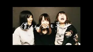 Hump Back - 「僕らは今日も車の中」 Music Video