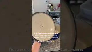 А какие вещи радуют вас к 40 годам? 😁