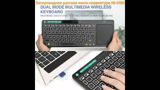 Необыкновенные товары на AliExpress - клавиатуры и китайский стрим дек.
