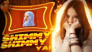 Мэйби Бэйби – Shimmy Shimmy Ya. реакция 💗