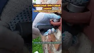 ЦВЕТОК ИЗ СТРУЖКИ....