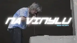 sikor - Na Vinylu (🎬: bzyk)