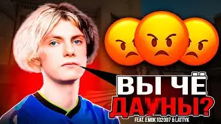 DEKO СТРЕЛЬНУЛ ЗАПРЕТКУ НА СТРИМЕ! | DEKO И ДРУЗЬЯ ИГРАЮТ НА FACEIT!